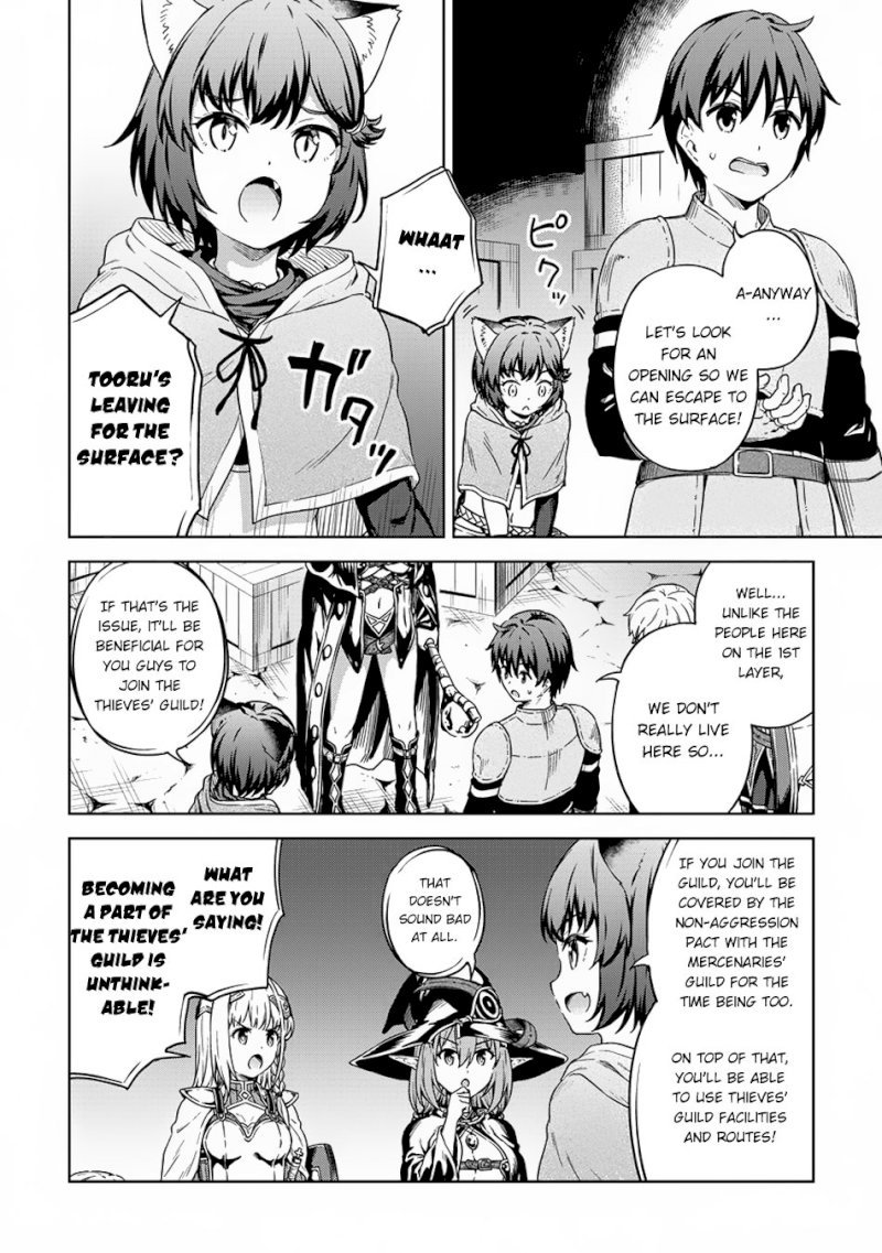 Boku no Heya ga Dungeon no Kyuukeijo ni Natteshimatta Ken - Chapter 25 Page 11