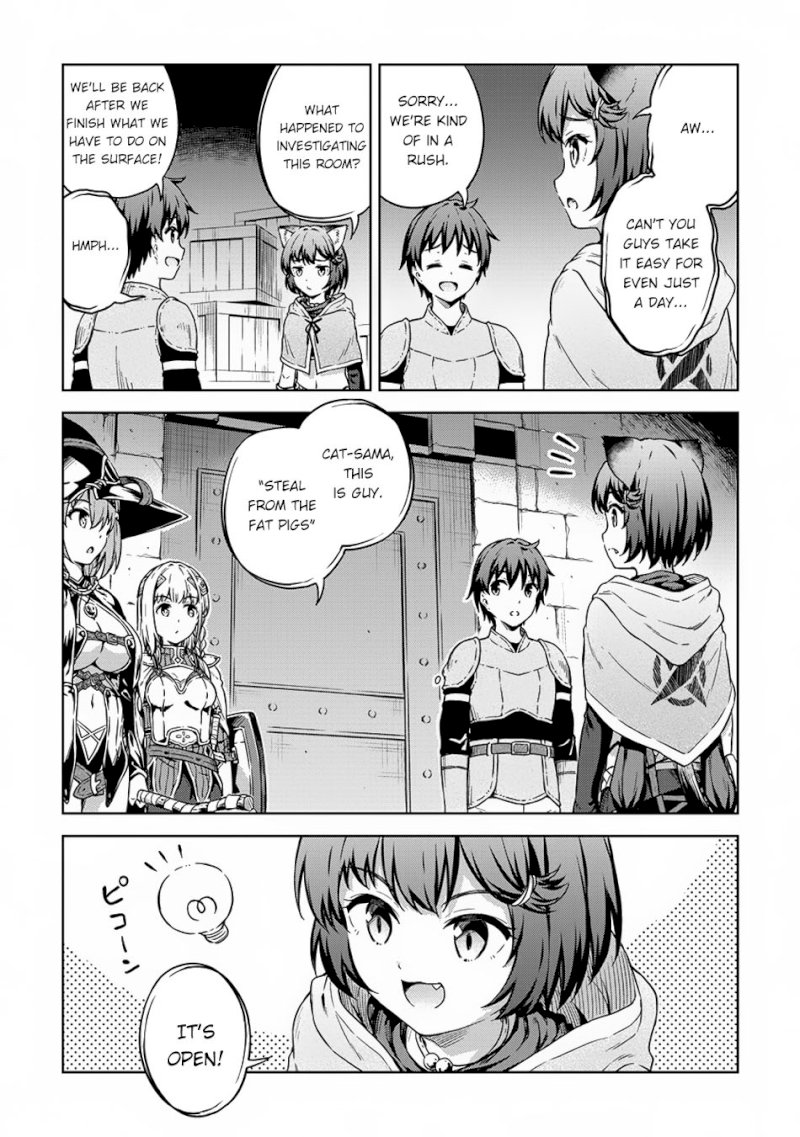 Boku no Heya ga Dungeon no Kyuukeijo ni Natteshimatta Ken - Chapter 25 Page 14