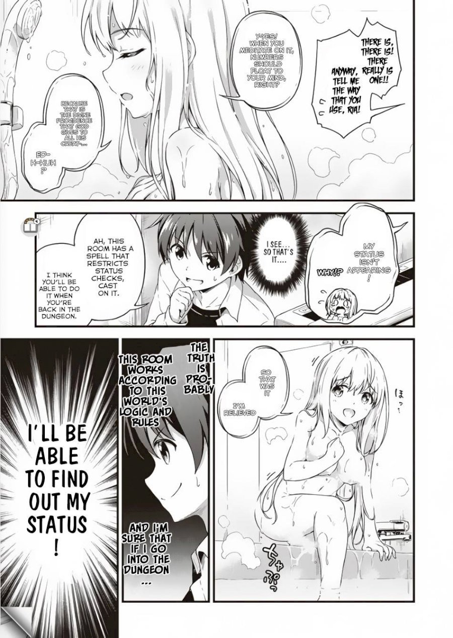 Boku no Heya ga Dungeon no Kyuukeijo ni Natteshimatta Ken - Chapter 3 Page 6