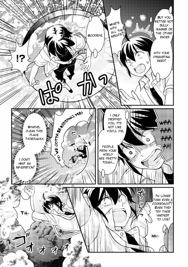 Tsuki ga Michibiku Isekai Douchuu - Chapter 1 Page 19