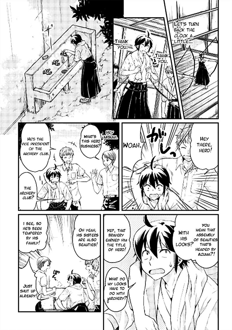Tsuki ga Michibiku Isekai Douchuu - Chapter 1 Page 6