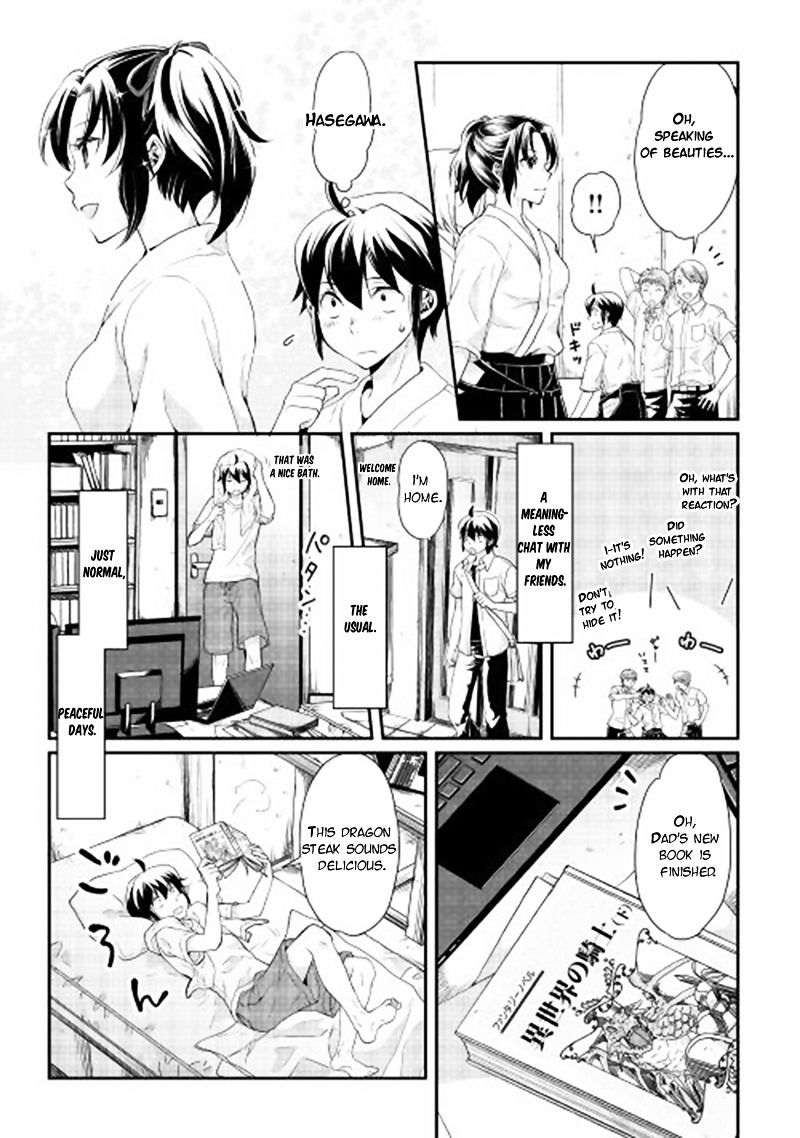 Tsuki ga Michibiku Isekai Douchuu - Chapter 1 Page 7