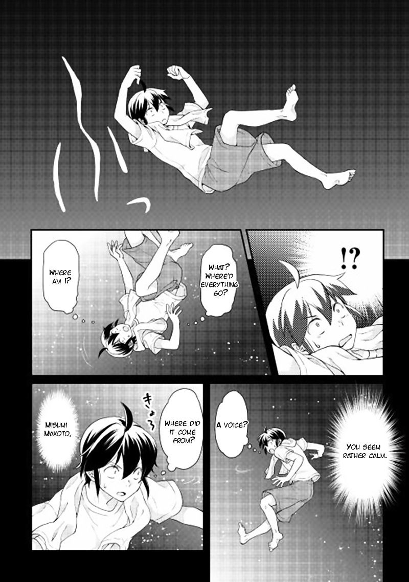 Tsuki ga Michibiku Isekai Douchuu - Chapter 1 Page 8