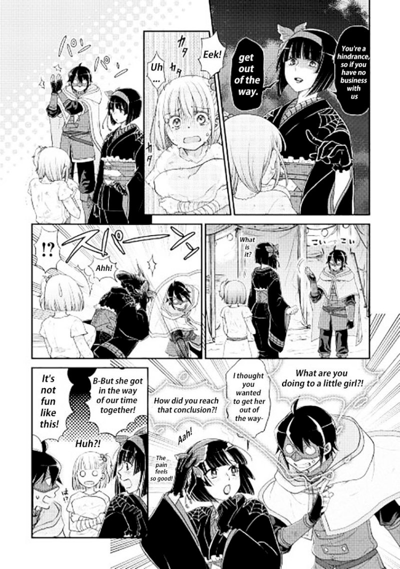 Tsuki ga Michibiku Isekai Douchuu - Chapter 12 Page 2