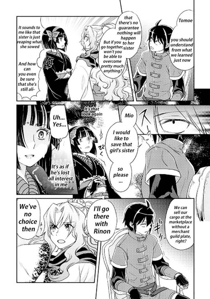 Tsuki ga Michibiku Isekai Douchuu - Chapter 12 Page 20
