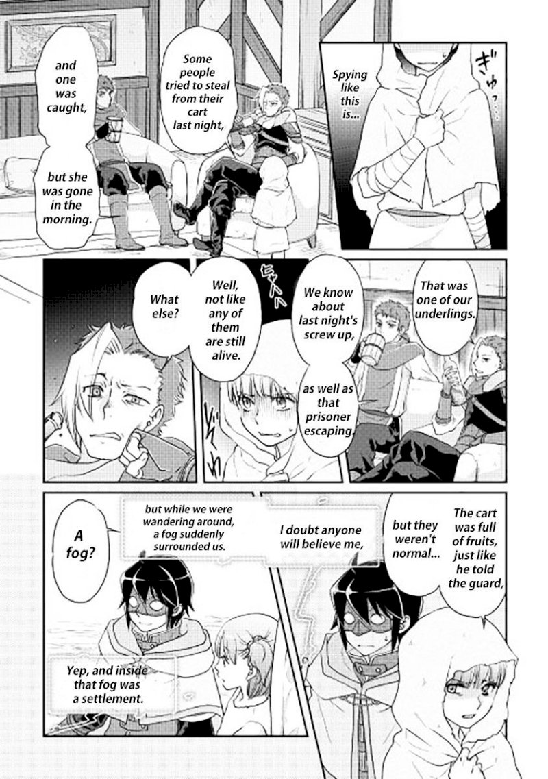 Tsuki ga Michibiku Isekai Douchuu - Chapter 13 Page 14