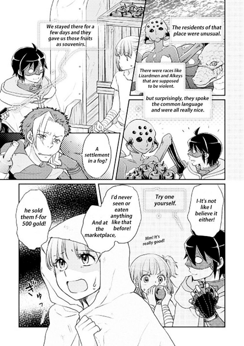 Tsuki ga Michibiku Isekai Douchuu - Chapter 13 Page 15