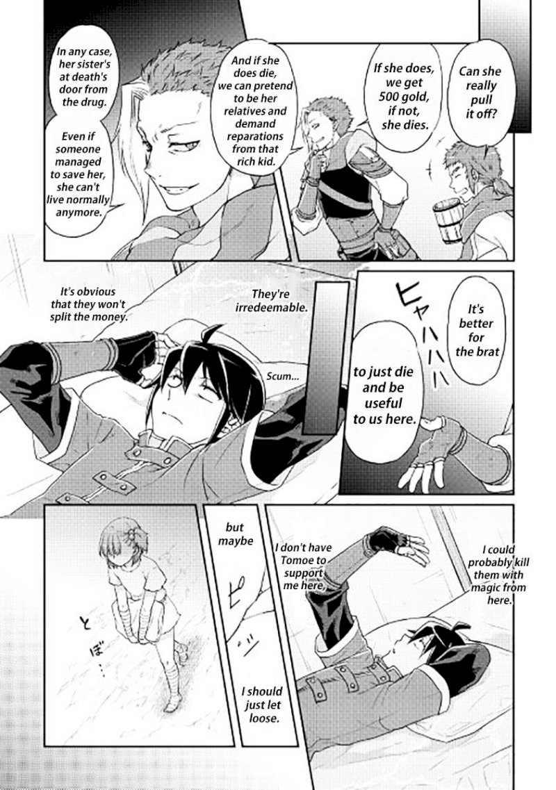 Tsuki ga Michibiku Isekai Douchuu - Chapter 13 Page 18