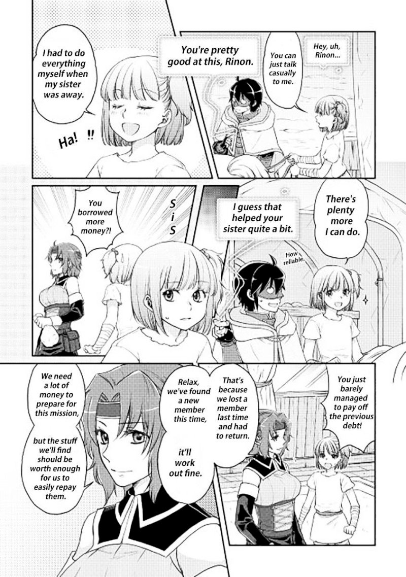 Tsuki ga Michibiku Isekai Douchuu - Chapter 13 Page 2