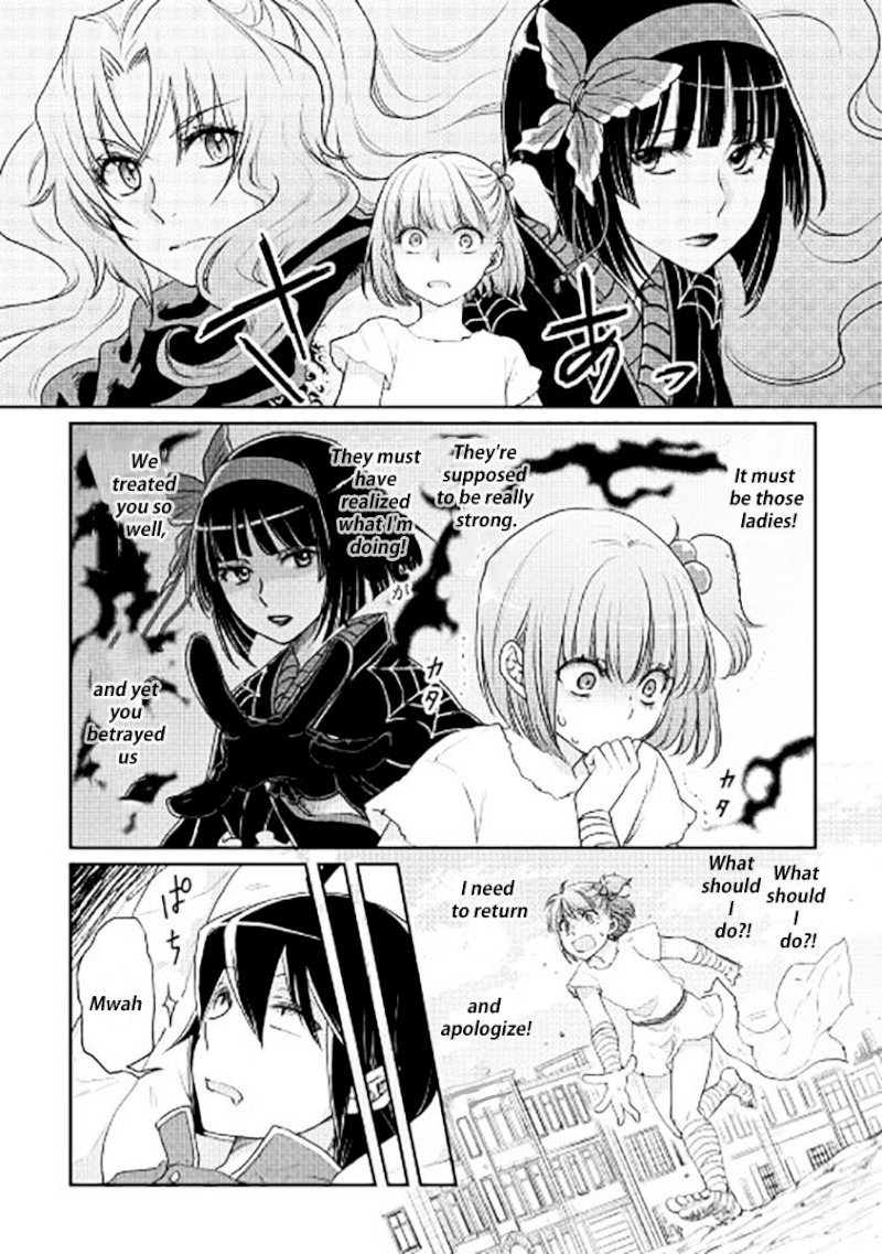 Tsuki ga Michibiku Isekai Douchuu - Chapter 13 Page 20