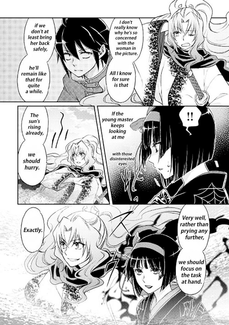 Tsuki ga Michibiku Isekai Douchuu - Chapter 13 Page 8