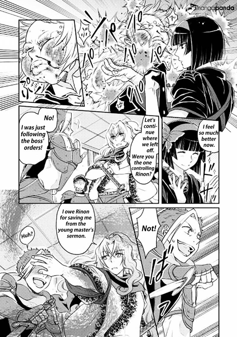 Tsuki ga Michibiku Isekai Douchuu - Chapter 14 Page 12
