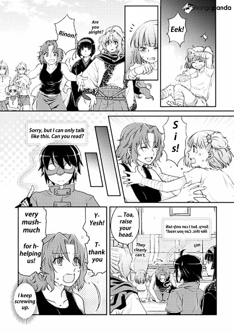 Tsuki ga Michibiku Isekai Douchuu - Chapter 14 Page 19