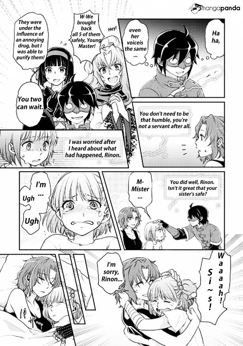 Tsuki ga Michibiku Isekai Douchuu - Chapter 14 Page 20