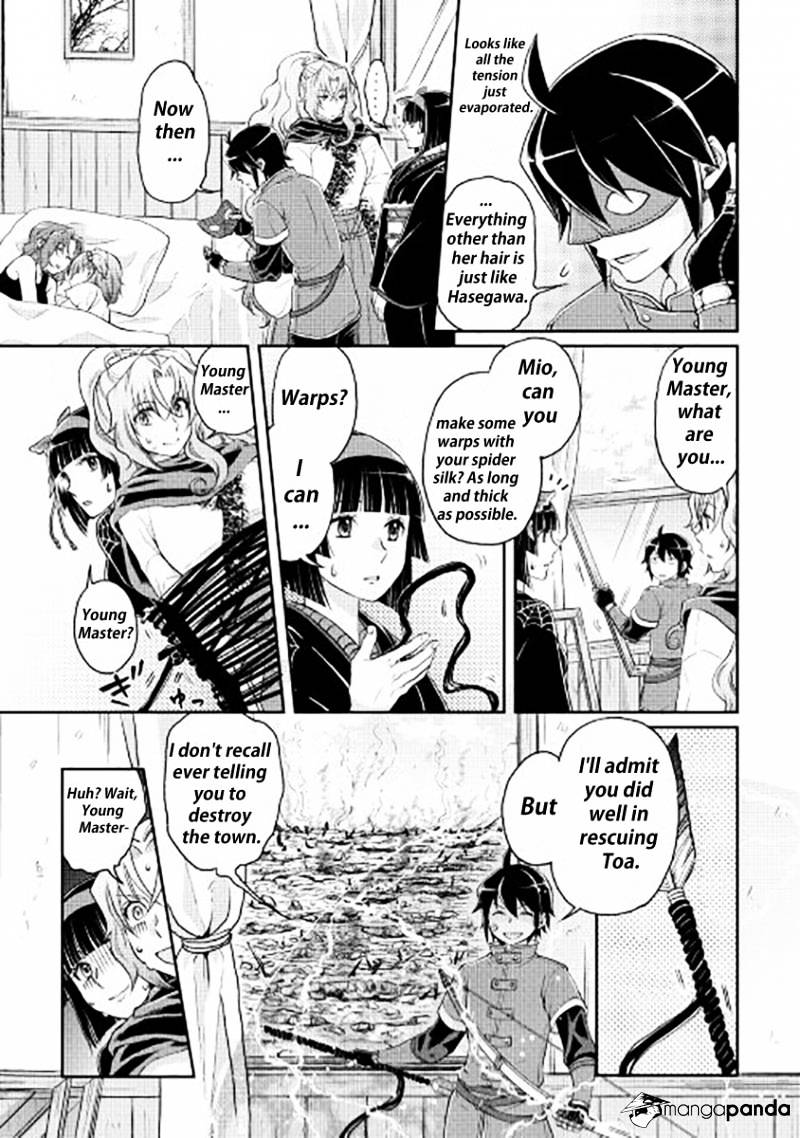 Tsuki ga Michibiku Isekai Douchuu - Chapter 14 Page 21