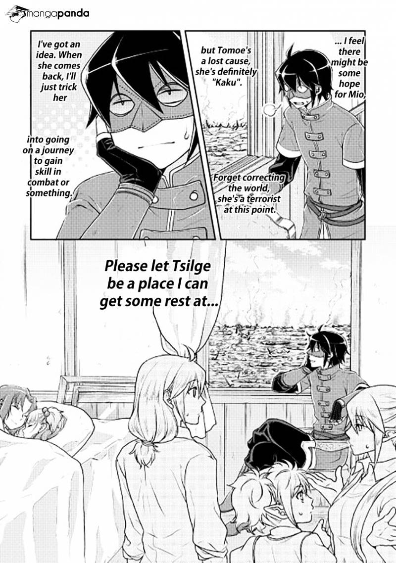 Tsuki ga Michibiku Isekai Douchuu - Chapter 14 Page 26