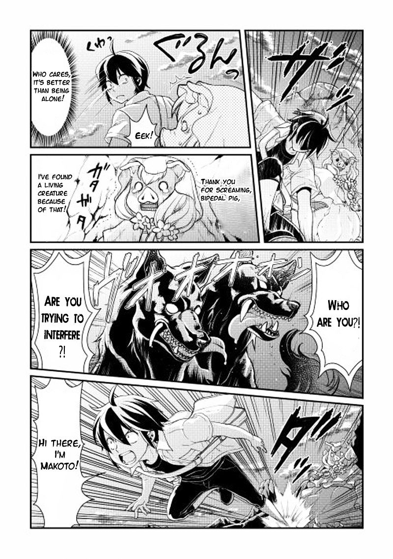 Tsuki ga Michibiku Isekai Douchuu - Chapter 2 Page 14
