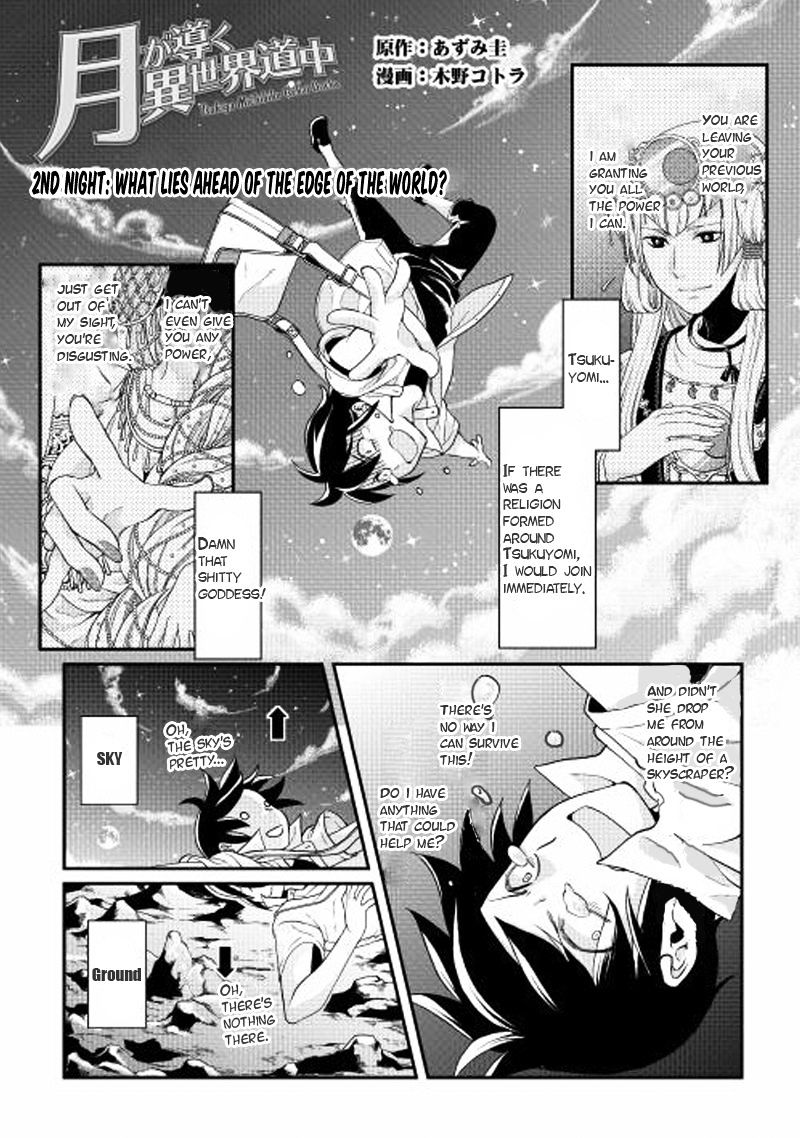 Tsuki ga Michibiku Isekai Douchuu - Chapter 2 Page 2