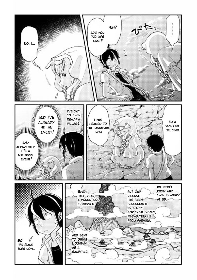Tsuki ga Michibiku Isekai Douchuu - Chapter 2 Page 22