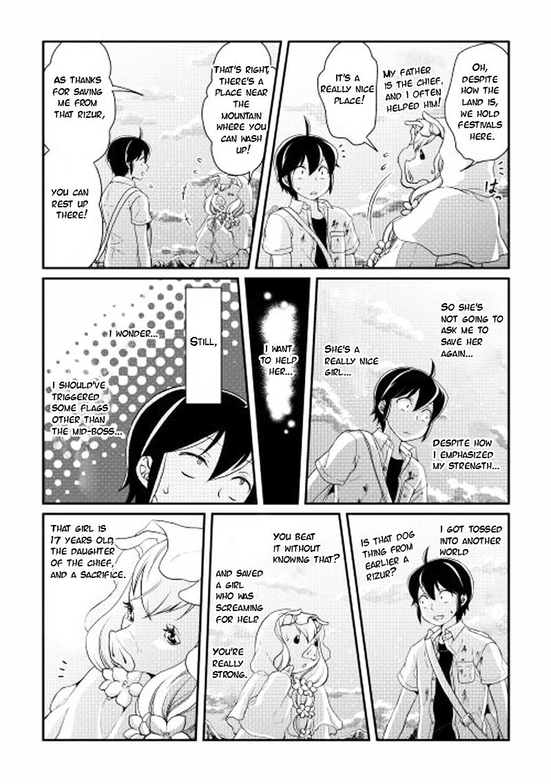Tsuki ga Michibiku Isekai Douchuu - Chapter 2 Page 23