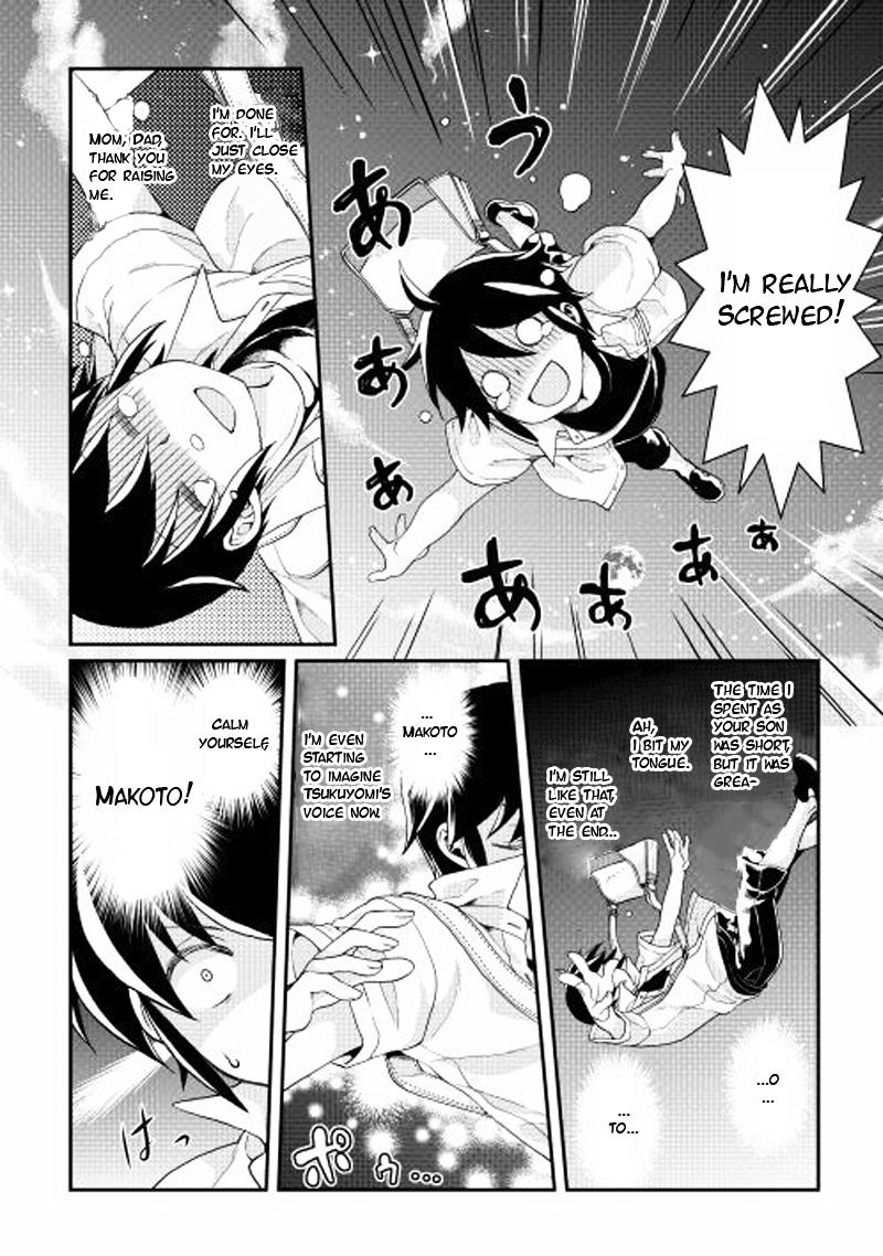 Tsuki ga Michibiku Isekai Douchuu - Chapter 2 Page 3