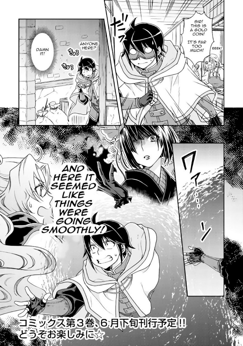 Tsuki ga Michibiku Isekai Douchuu - Chapter 21 Page 24