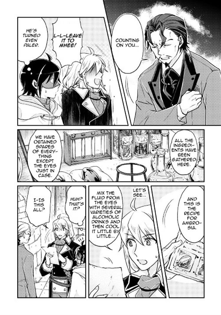 Tsuki ga Michibiku Isekai Douchuu - Chapter 23 Page 6