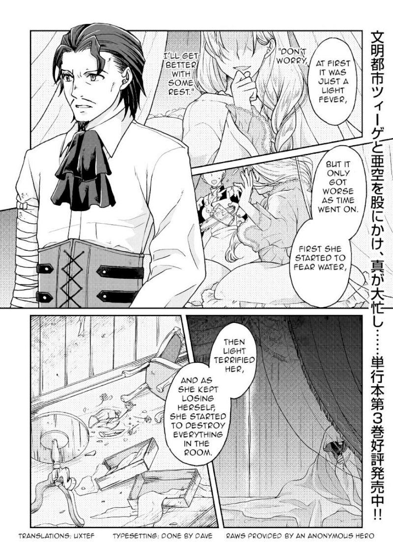 Tsuki ga Michibiku Isekai Douchuu - Chapter 24 Page 1