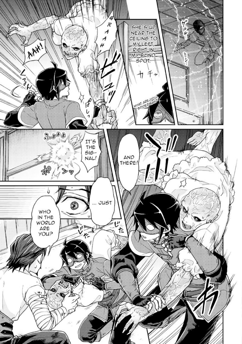 Tsuki ga Michibiku Isekai Douchuu - Chapter 24 Page 11