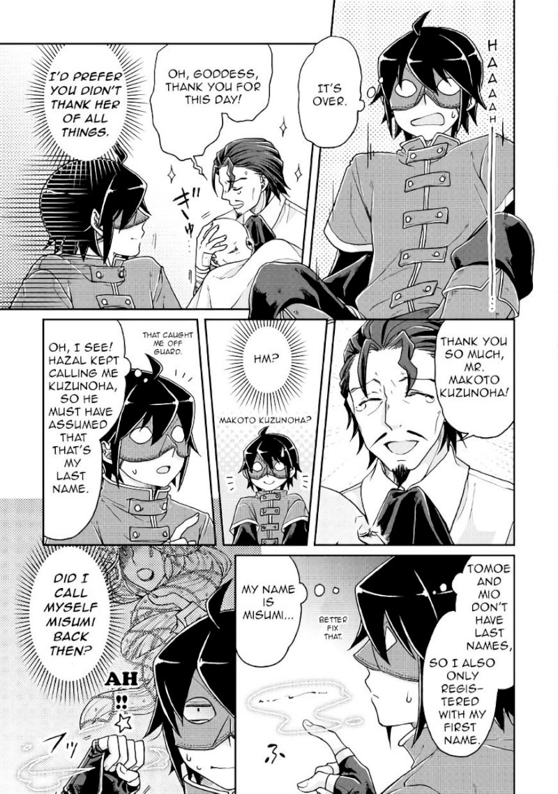 Tsuki ga Michibiku Isekai Douchuu - Chapter 24 Page 15