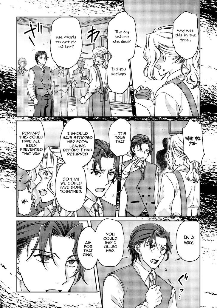 Tsuki ga Michibiku Isekai Douchuu - Chapter 27 Page 10