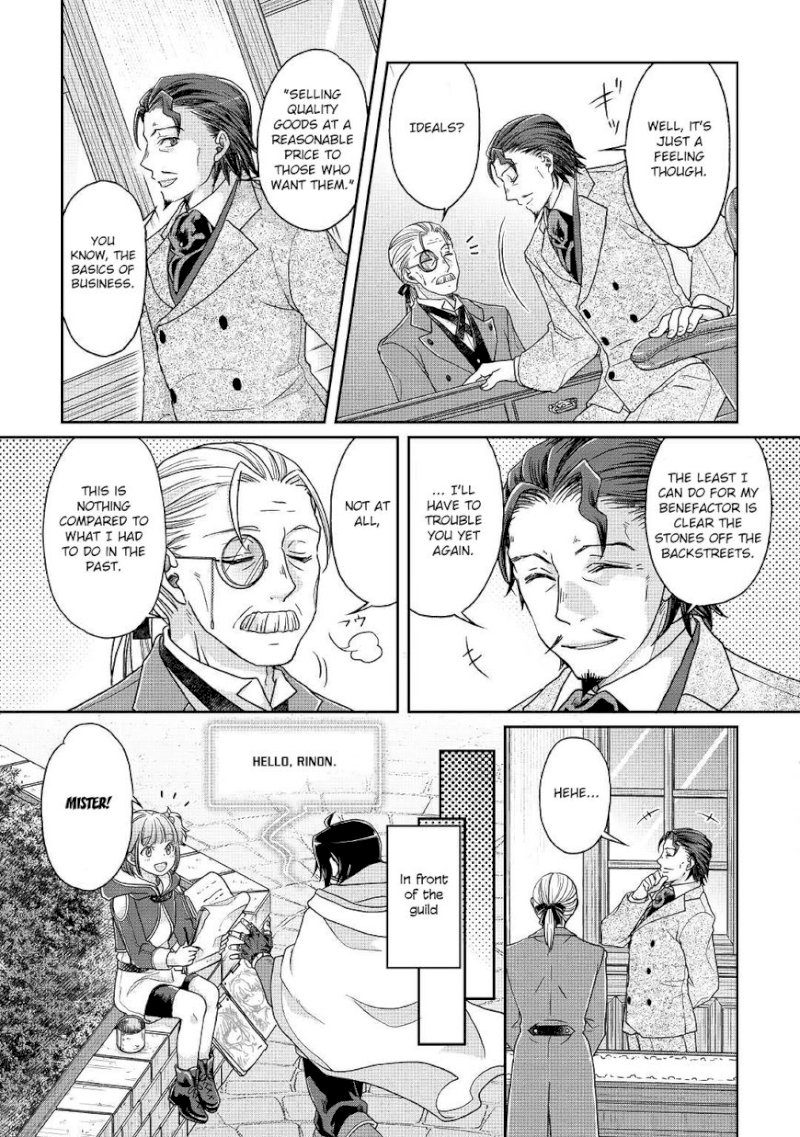 Tsuki ga Michibiku Isekai Douchuu - Chapter 28 Page 21