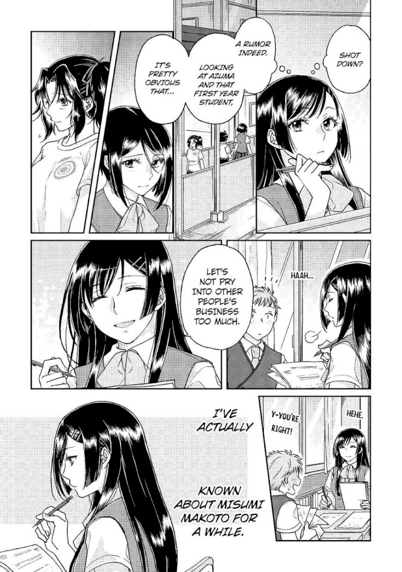 Tsuki ga Michibiku Isekai Douchuu - Chapter 29 Page 11