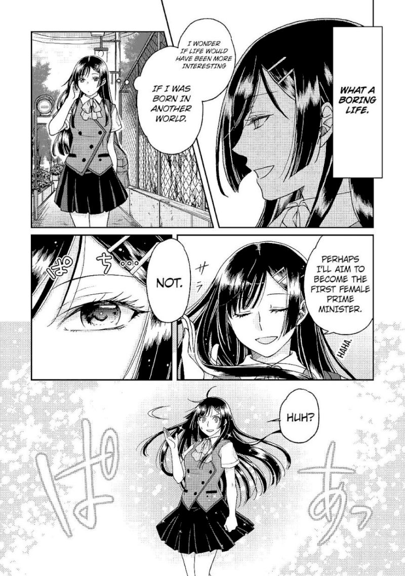 Tsuki ga Michibiku Isekai Douchuu - Chapter 29 Page 14