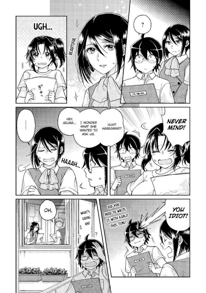 Tsuki ga Michibiku Isekai Douchuu - Chapter 29 Page 9