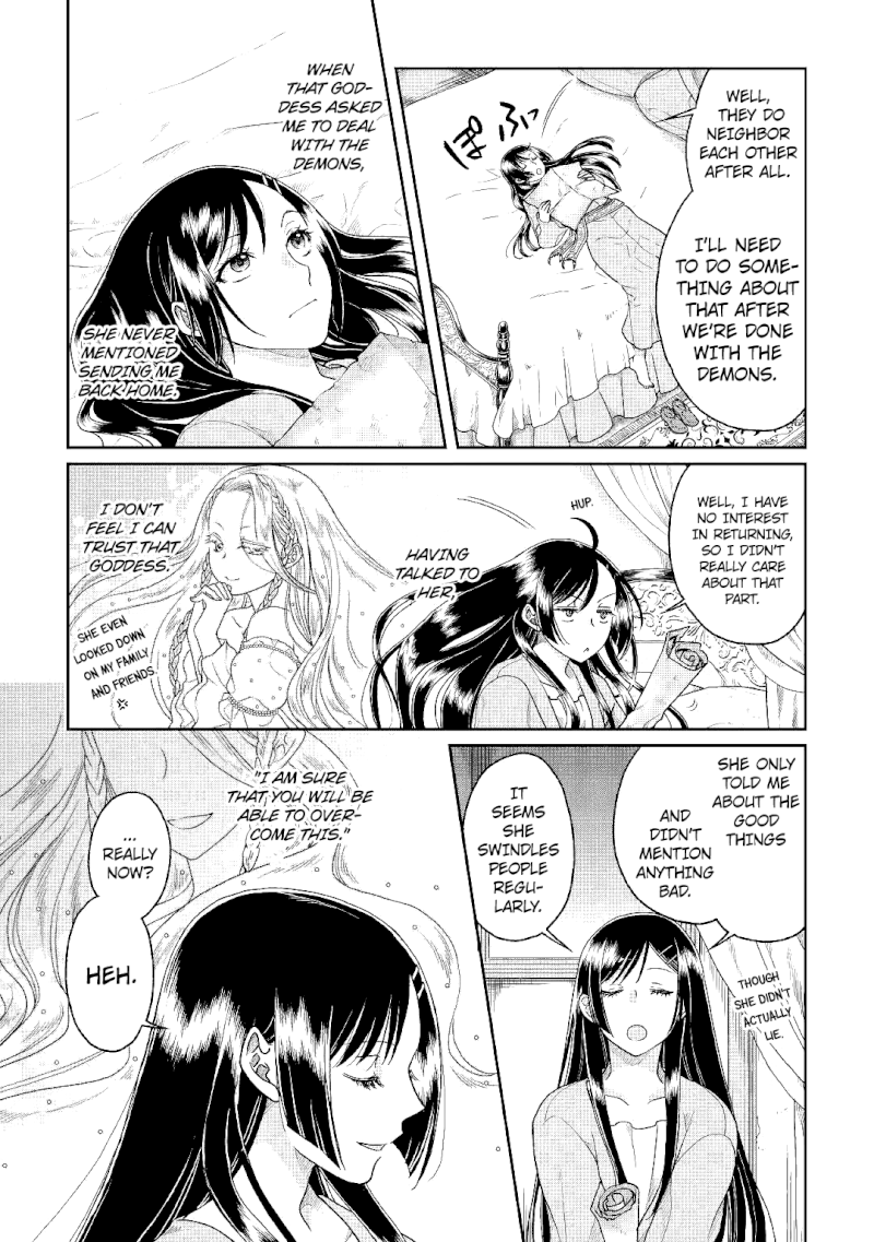 Tsuki ga Michibiku Isekai Douchuu - Chapter 30 Page 3