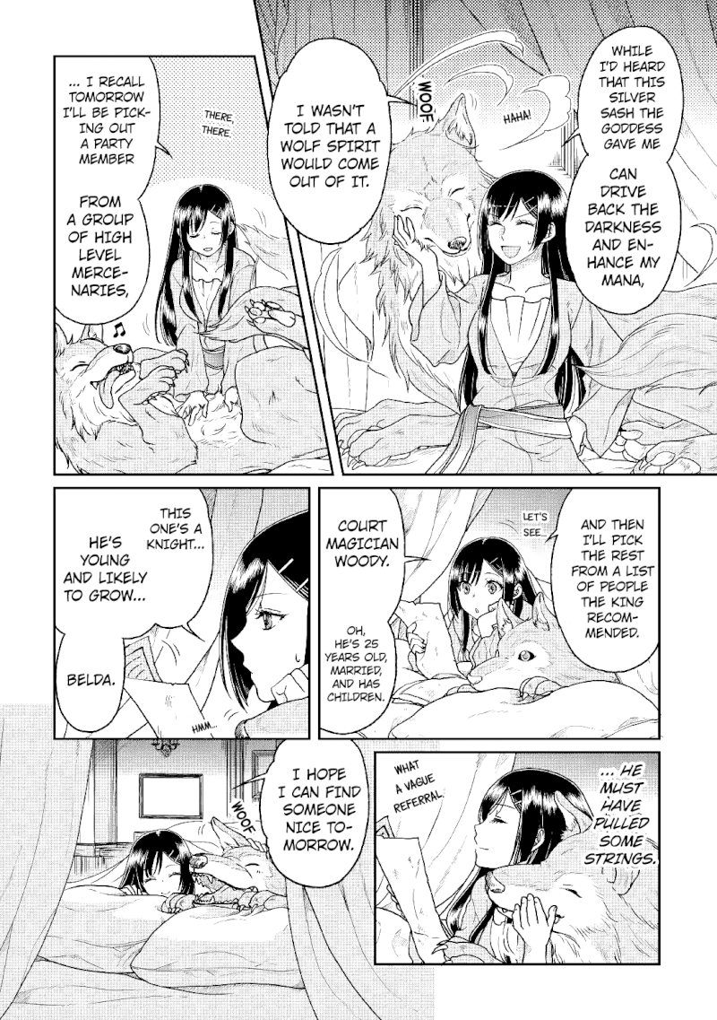 Tsuki ga Michibiku Isekai Douchuu - Chapter 30 Page 5