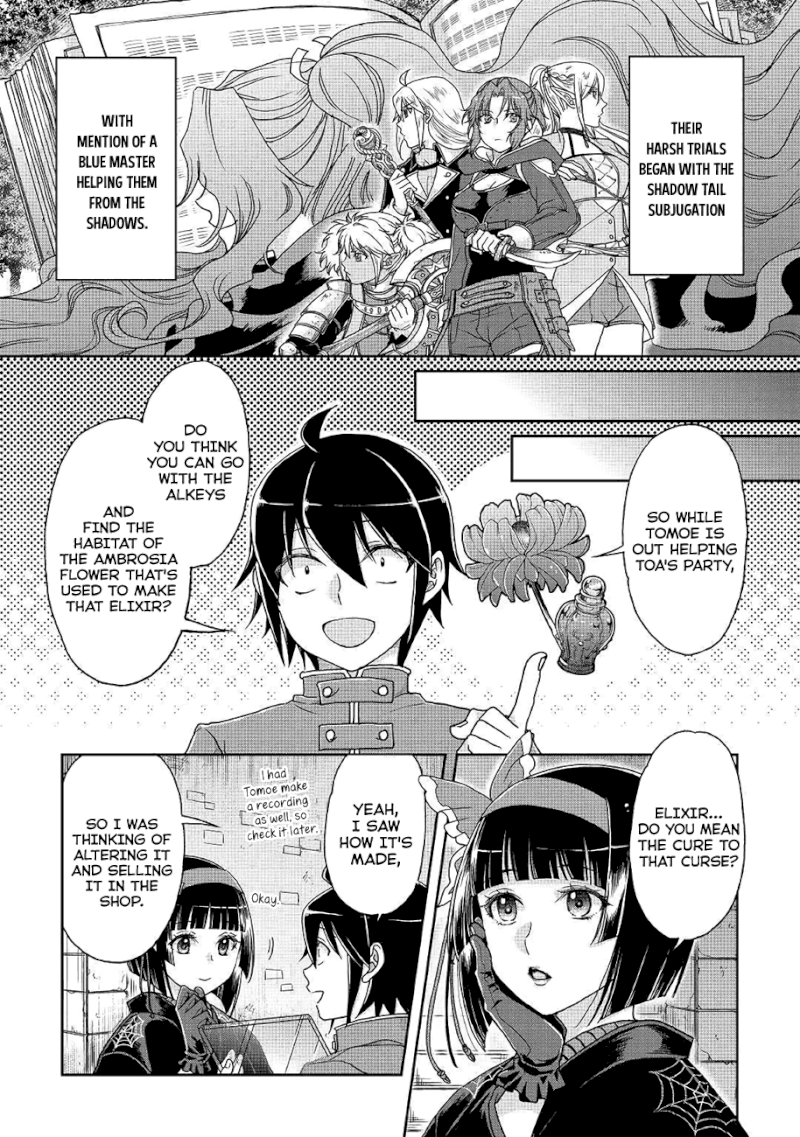 Tsuki ga Michibiku Isekai Douchuu - Chapter 35 Page 14