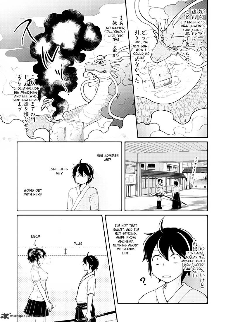 Tsuki ga Michibiku Isekai Douchuu - Chapter 4 Page 12