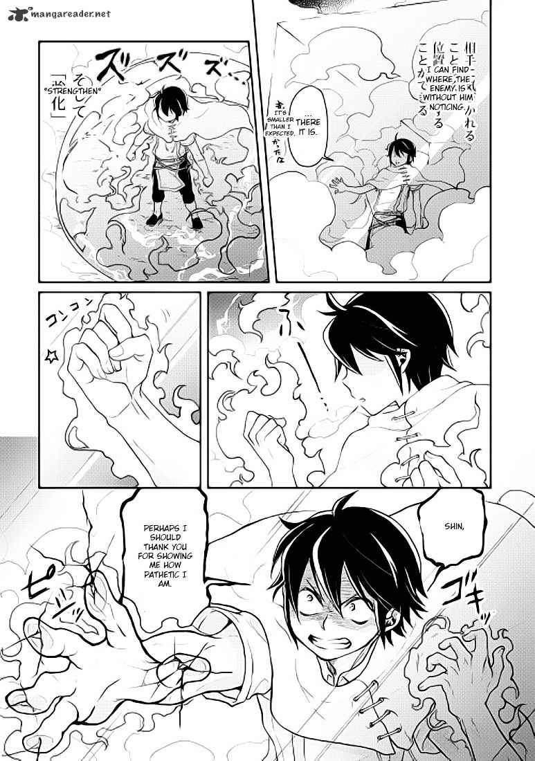 Tsuki ga Michibiku Isekai Douchuu - Chapter 4 Page 18