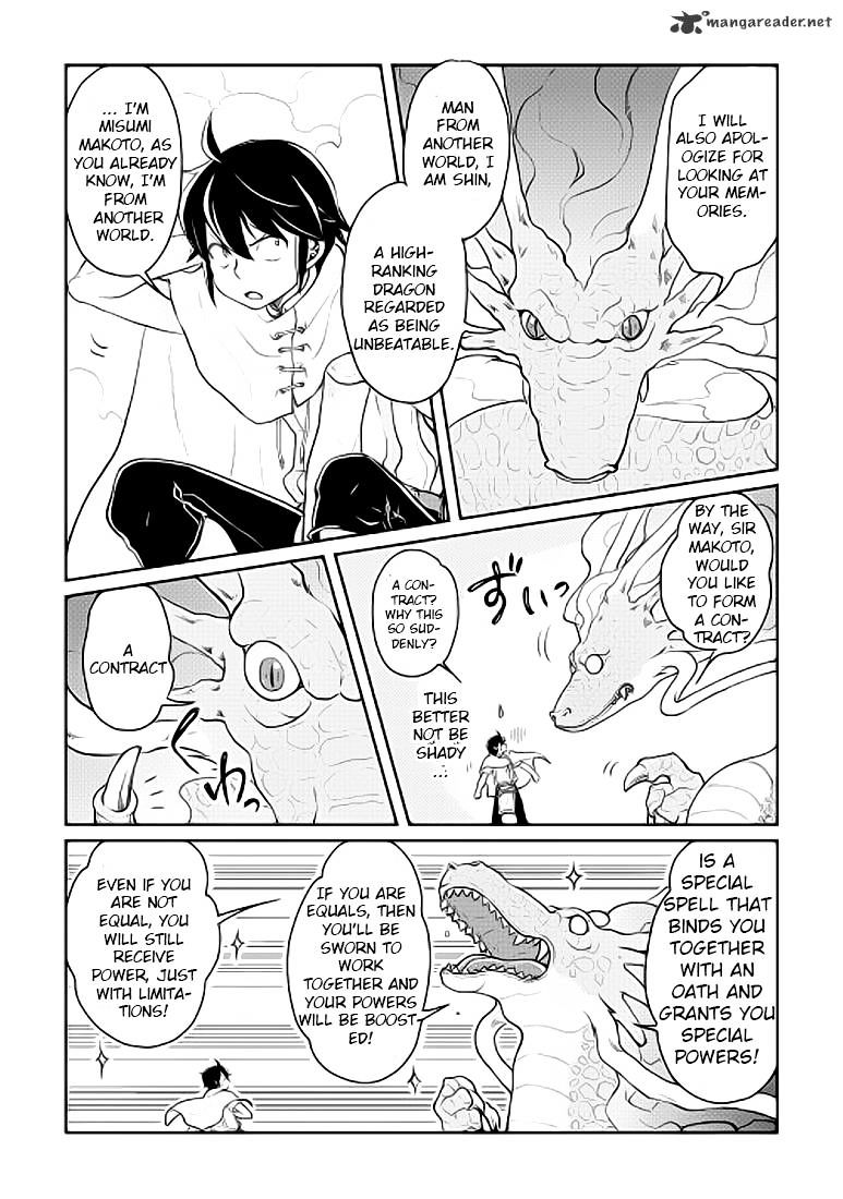 Tsuki ga Michibiku Isekai Douchuu - Chapter 4 Page 22