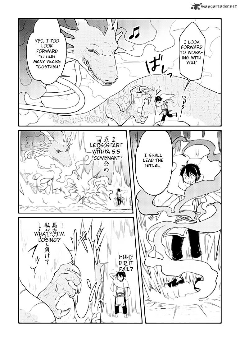 Tsuki ga Michibiku Isekai Douchuu - Chapter 4 Page 24