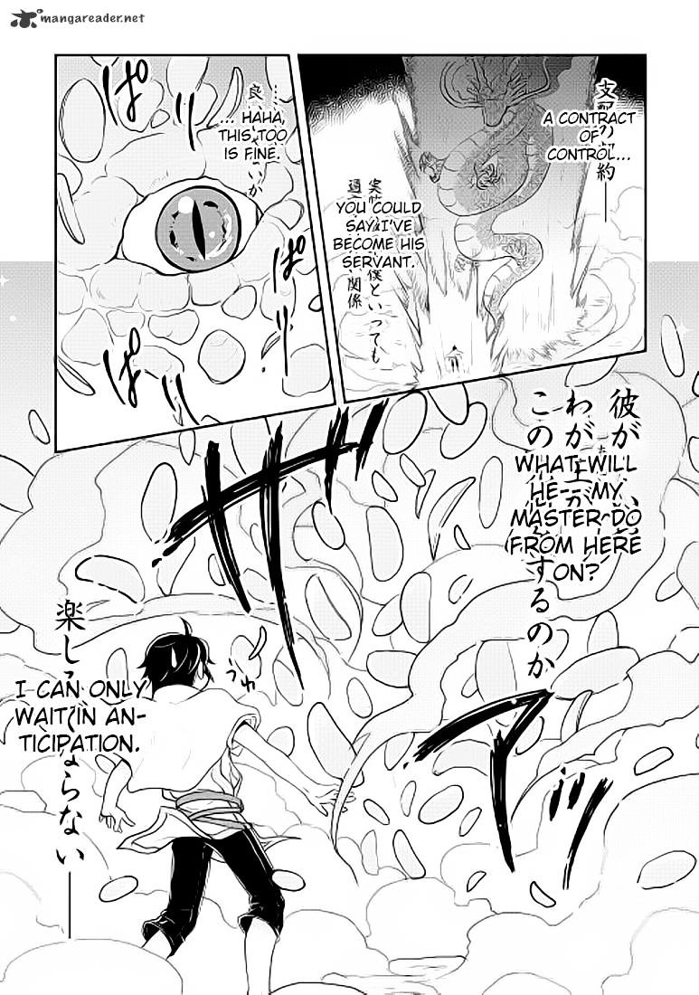 Tsuki ga Michibiku Isekai Douchuu - Chapter 4 Page 26
