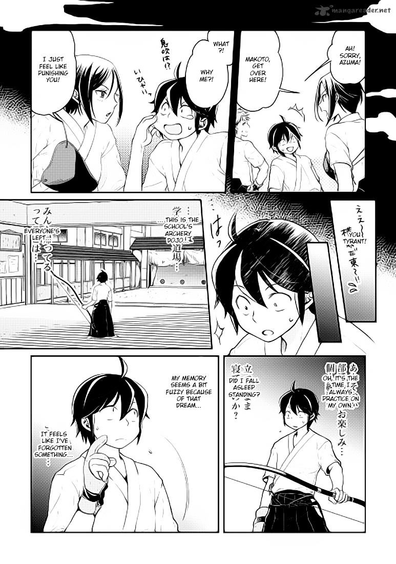 Tsuki ga Michibiku Isekai Douchuu - Chapter 4 Page 7