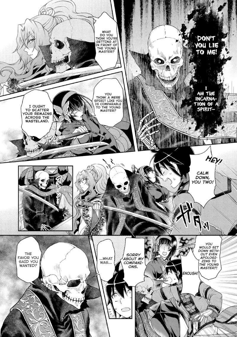Tsuki ga Michibiku Isekai Douchuu - Chapter 41 Page 10