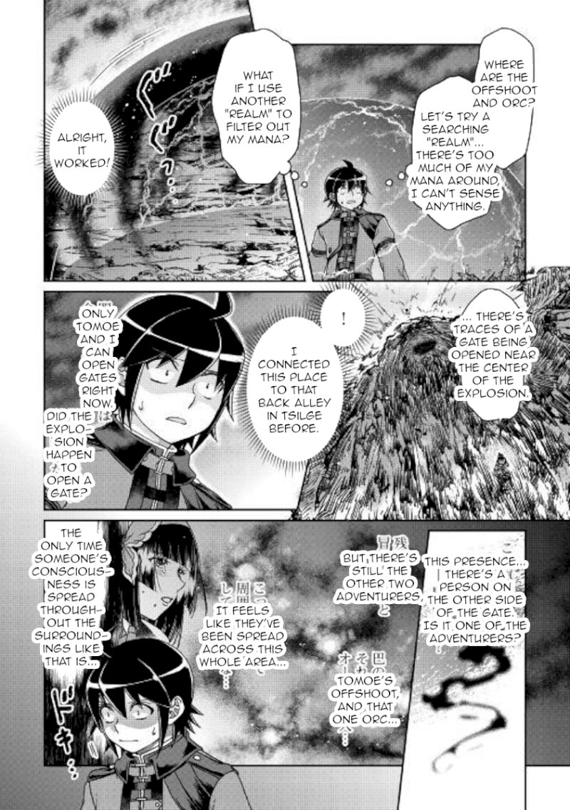 Tsuki ga Michibiku Isekai Douchuu - Chapter 42 Page 10