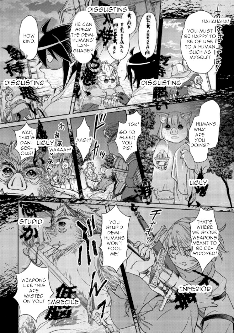 Tsuki ga Michibiku Isekai Douchuu - Chapter 42 Page 12