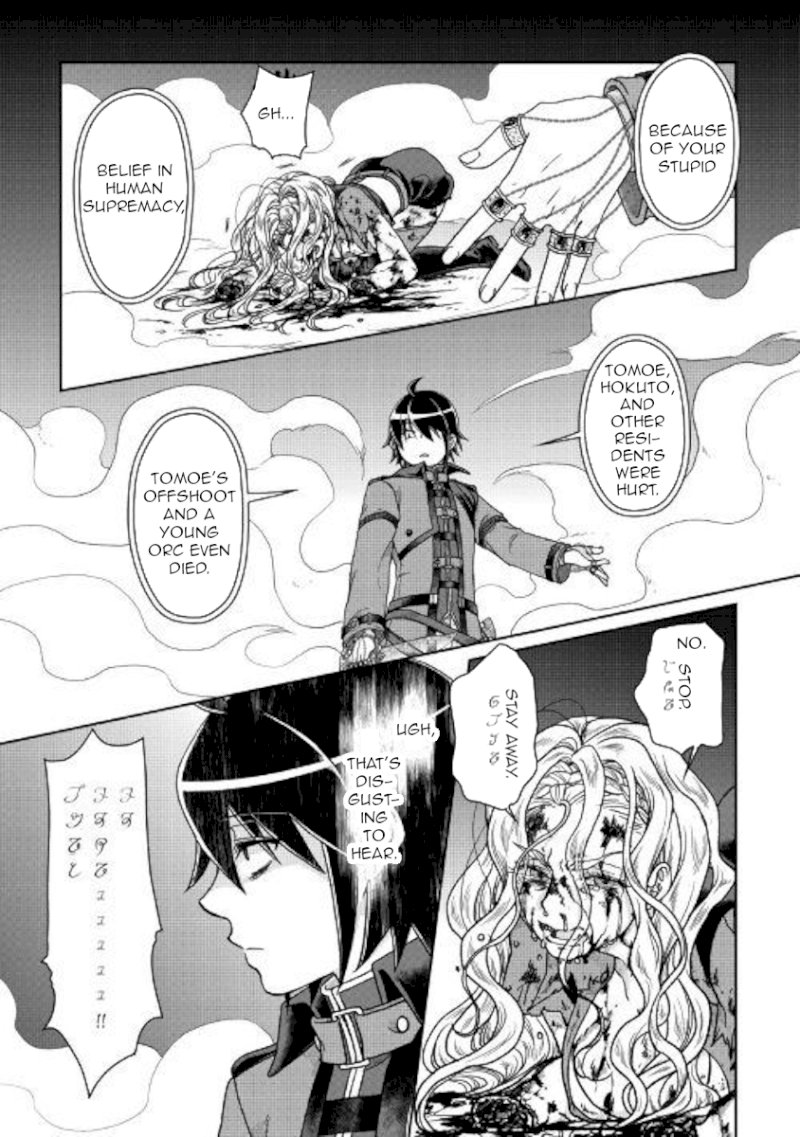 Tsuki ga Michibiku Isekai Douchuu - Chapter 42 Page 21