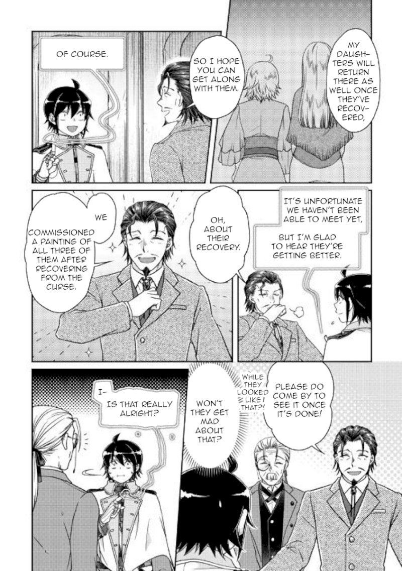 Tsuki ga Michibiku Isekai Douchuu - Chapter 46 Page 14