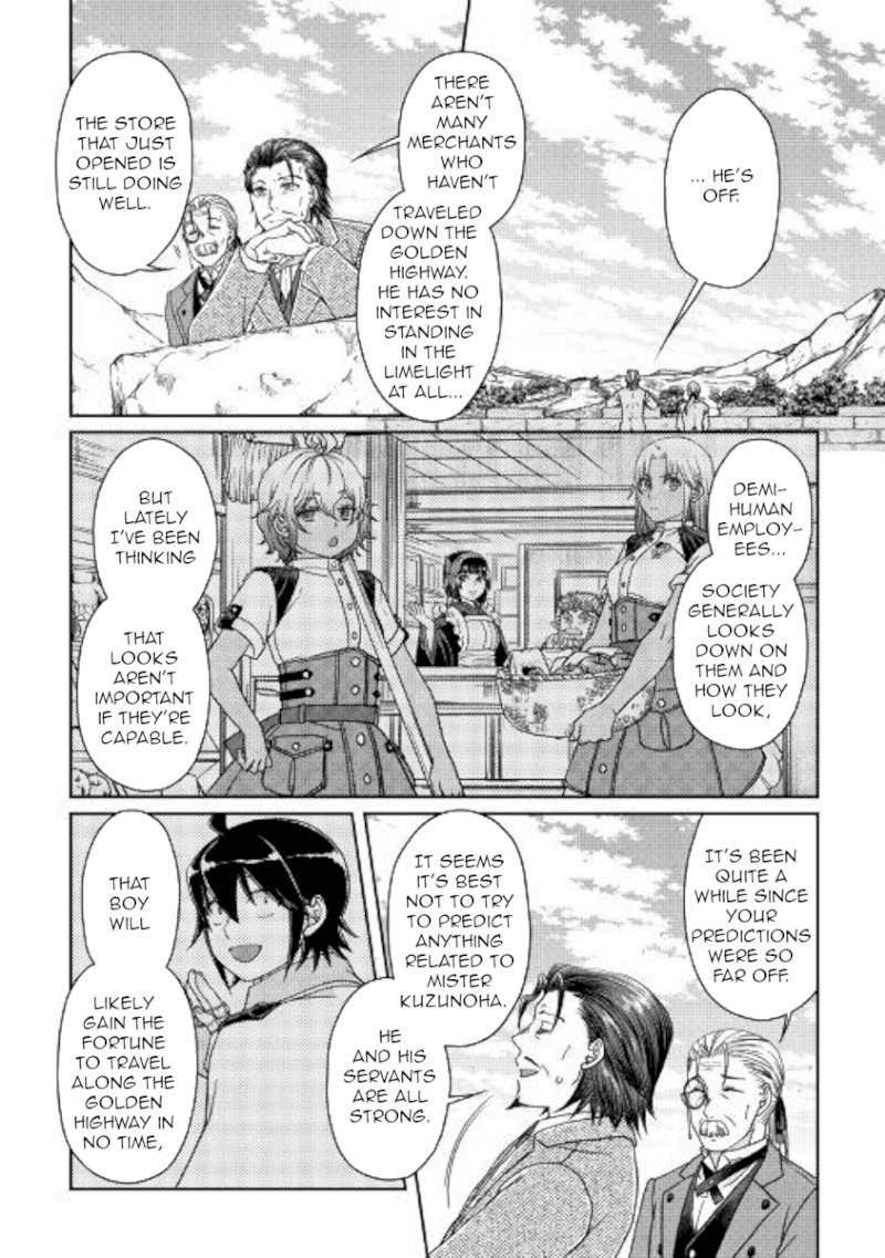 Tsuki ga Michibiku Isekai Douchuu - Chapter 46 Page 16